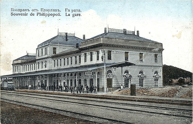 800px-Bahnhof_von_Plowdiw.jpg
